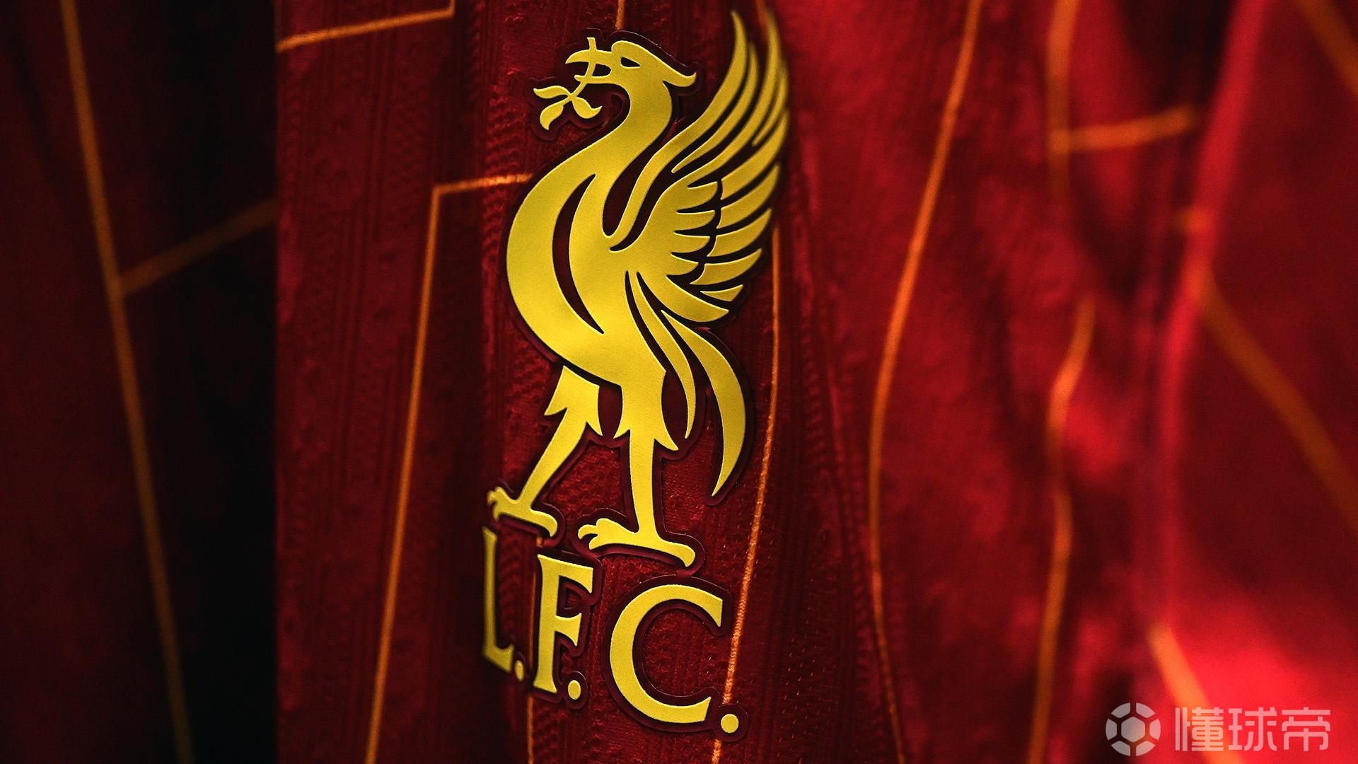 吕迪格：伤缺这段时间我身心得到放松；居莱尔的天赋无需多说（吕迪格：伤停期身心放松，居莱尔天赋毋庸置疑）